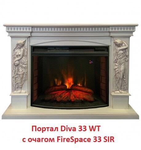 Деревянный портал Real-Flame Diva 33 WT