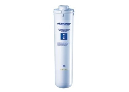 Сменный модуль Аквафор К5 (К1-05)