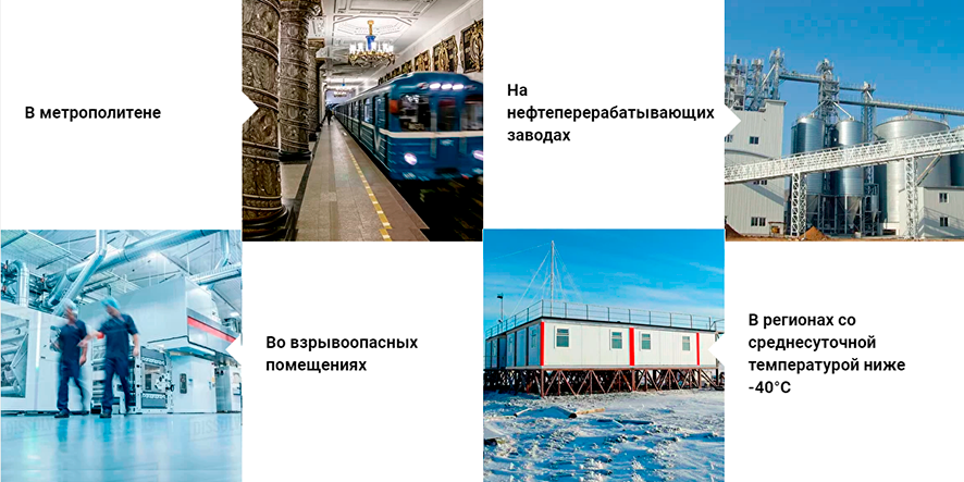 Sborka.png