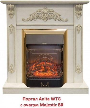 Очаг электрокамина Real-Flame Majestic Lux Brass