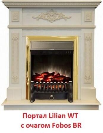 Очаг электрокамина Real-Flame Fobos Lux Brass
