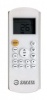 Кондиционер Sakata SIE-60SJ/SOE-60VJ