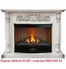 Очаг электрокамина Real-Flame 3D FIRESTAR 33