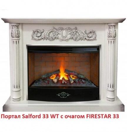 Очаг электрокамина Real-Flame 3D FIRESTAR 33