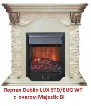 Портал из камня Real-Flame Dublin LUX STD/EUG