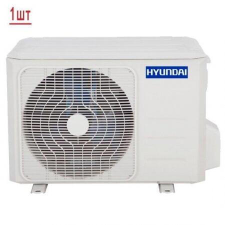 Мульти сплит-система на 3 комнаты Hyundai H-ALMO2-24H3/O/H-ALMS2-09H/I*3