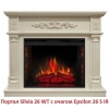 Очаг электрокамина Real-Flame Epsilon 26 S IR