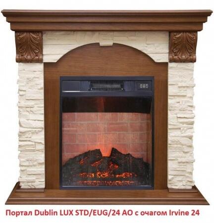 Портал из камня Real-Flame Dublin LUX STD/EUG