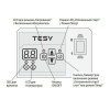 Конвектор электрический Tesy CN 03 300 EIS IP 24