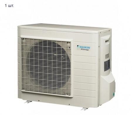 Мульти сплит система на 3 комнаты Daikin 3MXS52E/FTXS20K*3шт