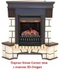 Очаг электрокамина Real-Flame 3D OREGAN