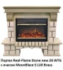 Электрокамин (очаг+портал) Real-Flame Stone new 26 WTG с очагом Moonblaze lux BL/Br