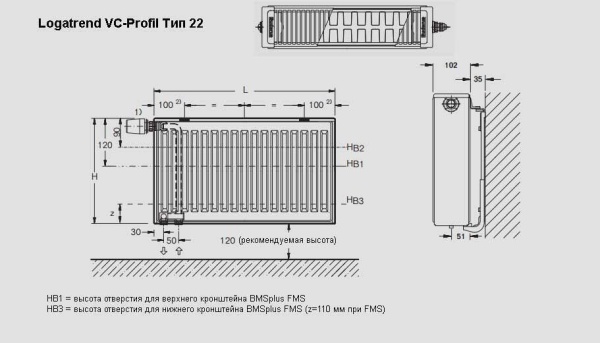 Стальной панельный радиатор Тип 22 Buderus Радиатор VK-Profil 22/600/400 (36) (C)