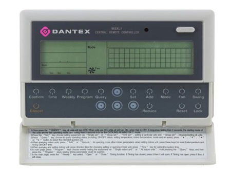 Центральный пульт MD-CCM09 DANTEX