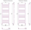 Водяной полотенцесушитель лесенка Сунержа Богема+ 1200x400