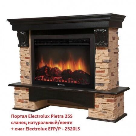 Очаг электрокамина Electrolux EFP/P-2520LS