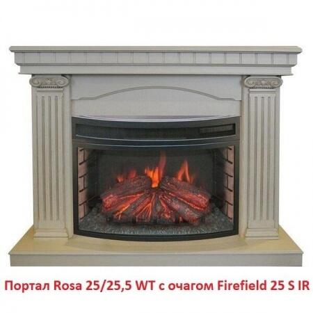 Очаг электрокамина Real-Flame Firefield 25 S IR
