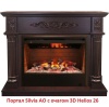 Очаг электрокамина Real-Flame 3D HELIOS 26
