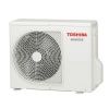 Сплит-система инверторного типа Toshiba Seiya RAS-18CKVG-E/RAS-18CAVG-E комплект