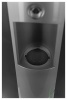 Пурифайер для воды Ecotronic B50-U4L BLACK-SILVER