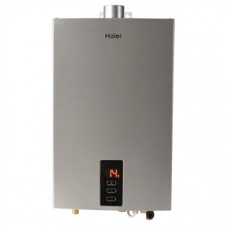 Газовый проточный водонагреватель Haier JSQ20-PR(12T)