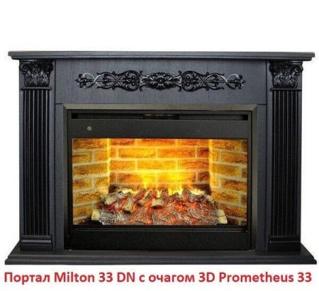 Деревянный портал Real-Flame Milton 33 DN