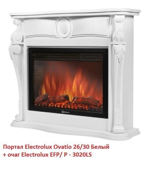 Деревянный портал Electrolux Ovatio 26/30 Белый