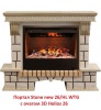 Очаг электрокамина Real-Flame 3D HELIOS 26
