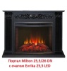 Очаг электрокамина Real-Flame Evrika 25,5 LED