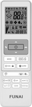 Инверторная сплит-система серии EMPEROR UP SMART EYE FULL DC Inverter RAC-I-EU25HP.D01 (комплект)