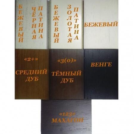 Портал из камня InterFlame Экстер М под Классический очаг цвет (дуб; тёмный дуб; махагон; венге)