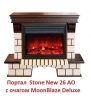 Портал из камня Real-Flame STONE NEW 26/HL AO