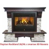 Портал из камня Real-Flame Rockland 26