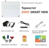 Отопительный контроллер ZONT SMART 2.0