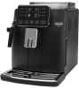 Кофемашина автоматическая Gaggia Cadorna Style Black (8710103907398)