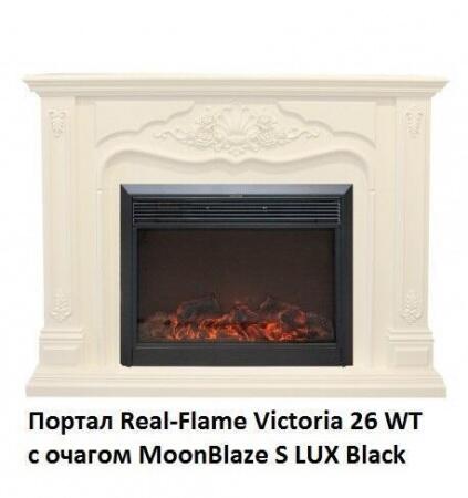 Электрокамин (очаг+портал) Real-Flame Victoria 26 WT с очагом Moonblaze