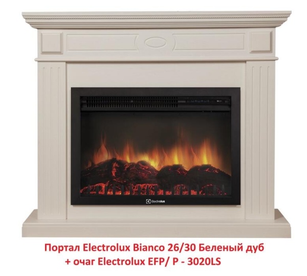 Деревянный портал Electrolux Bianco 26/30 Беленый дуб