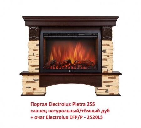 Очаг электрокамина Electrolux EFP/P-2520LS