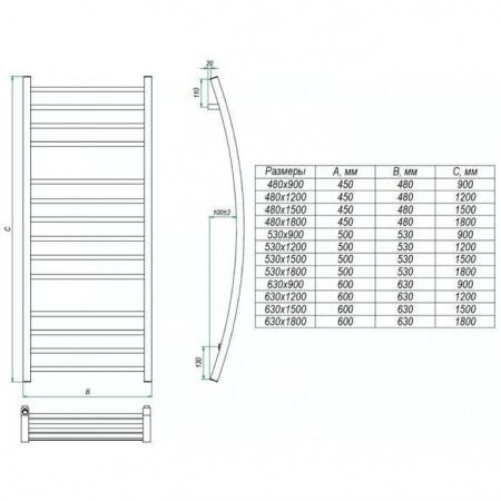 Электрический полотенцесушитель лесенка Grota Moda 530x1500 El