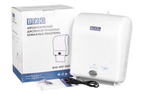 Диспенсер для бумажных полотенец BXG APD-5060