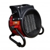Тепловая пушка Hintek XR-03220