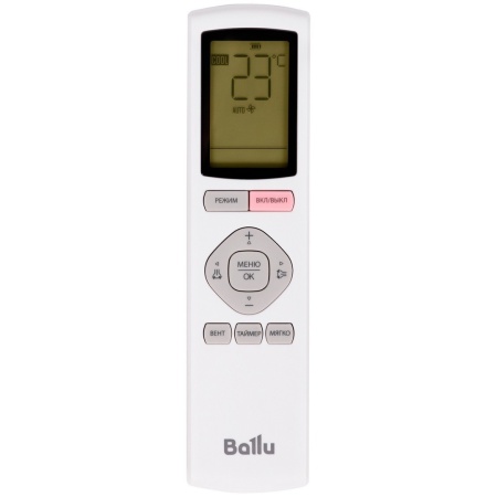 Сплит-система инверторного типа Ballu Defender BSHI-18HN8 комплект