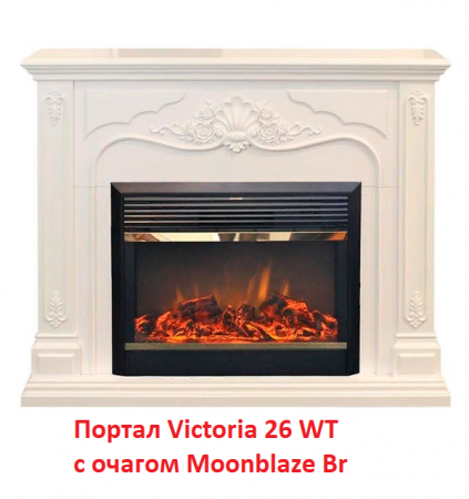Очаг электрокамина Real-Flame MoonBlaze S LUX Brass