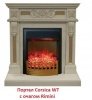 Очаг электрокамина Real-Flame Rimini