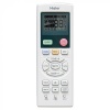 Кассетный кондиционер Haier AB12CS3ERA(S)/1U12DS3EAA