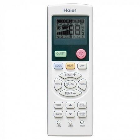 Кассетный кондиционер Haier AB12CS3ERA(S)/1U12DS3EAA