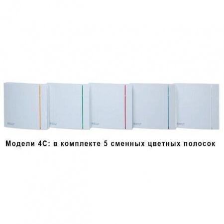 Вытяжка для ванной диаметр 100 мм Soler & Palau SILENT-100 CRZ CHAMPAGNE DESIGN-4C (230V 50)