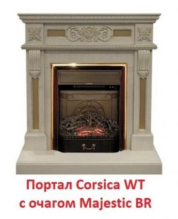 Очаг электрокамина Real-Flame Majestic Lux Brass