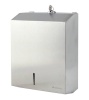 Диспенсер для бумажных полотенец Ksitex TН - 5821 SS