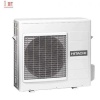 Мульти сплит система на 5 комнат Hitachi RAM-90QH5/RAK-18NH6AS*5